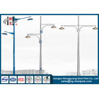 Buy cheap Yield Strength 235 Mpa Outdoor Street Lamp Post with Double Arms ISO 9001 product