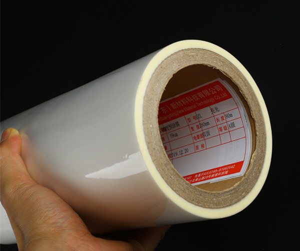 No Bubbles High-Efficiency BOPP Thermal Lamination Film