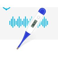 Buy cheap OEM LOGO Digital Baby Thermometer Flexible Tip For Children product