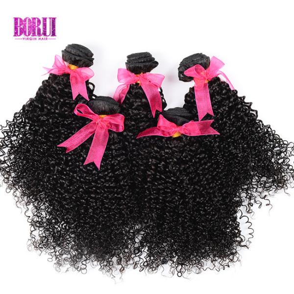 Buy cheap Virgin Peruvian Natural Wave Hair Kinky Curly Weave Human Hair Bundles from wholesalers