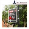 Buy cheap Double Side 3528 Leds T67mm Outdoor Led Light Box from wholesalers
