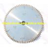 Buy cheap Low Cutting Noise Circular Saw Blades For Wood Cutting Silver Color from wholesalers