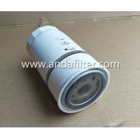 Buy cheap High Quality Oil Filter For DONGFENG JX0814 product