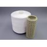 Buy cheap Good Color Retention Industrial Sewing Thread Sewing Machine Thread For Jeans 20s/3 203 from wholesalers