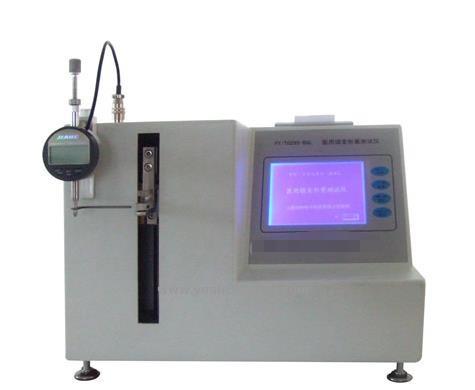 Buy cheap 320 × 240 Testing Instrument For Measuring Deformation Medical Tweezers from wholesalers