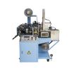 Buy cheap SWW 240 6 Automatic Packaging Machine PLC Controlled Liquid Packaging Machine from wholesalers