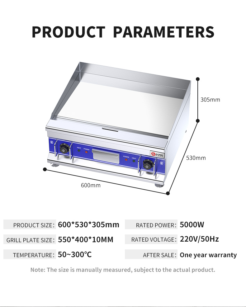 PTFE Non-Stick Material Electric Griddle for Counter Top Commercial Restaurant Kitchen