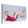 Buy cheap LCD 85" 46 70 65 Inch Video Wall Display Club Large Led Android Smart TV from wholesalers