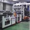 Buy cheap up to 1500kg/h High capacity 95mm diameter Parallel Twin Screw Extruder Machine thermal forming PET Sheet production line from wholesalers