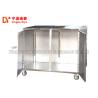 Buy cheap Warehouse Cart Mobile Work Box , Stainless Steel Working Container from wholesalers