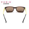 Buy cheap Ultra Lightweight Clip On Eyeglasses TR Optical Colorful Adult Yellow Red from wholesalers