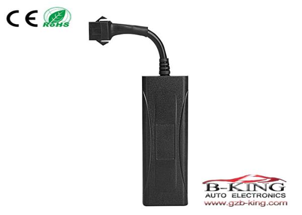 Buy cheap Super Mini Motorbike GPS tracker from wholesalers
