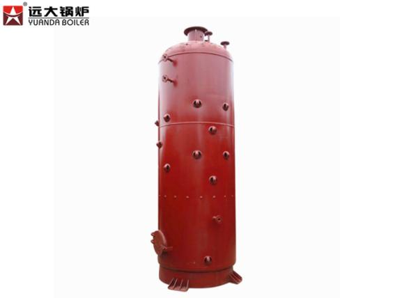 Buy cheap Wood Fired Vertical Tube Boiler , 0.35Mw Small Capacity Boiler 0.7MPa Pressure from wholesalers