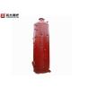 Buy cheap Wood Fired Vertical Tube Boiler , 0.35Mw Small Capacity Boiler 0.7MPa Pressure from wholesalers