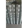 Buy cheap Versatile Metal Link Fencing Powder Coated Finish Adjustable Post Lengths from wholesalers