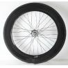 Buy cheap 2014 cheap700c 3k/UD glossy front 3-spokes&88rear carbon clincher wheelsets for track bike from wholesalers