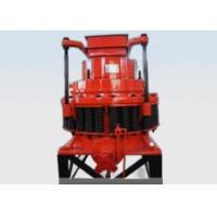 Buy cheap Pyd900 Simmons cone crusher, stone crusher, granite greenstone crusher, crusher product