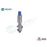 Buy cheap Double Seat Stainless Steel Sanitary Valves / Mixproof Valve ANSI 316L PN 10 Bar from wholesalers