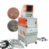 Buy cheap Latest Technology Aluminum Wire Recycling Machine for Copper and Aluminum Separation from wholesalers