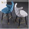 Buy cheap Hotel Bar Chair, Club Bar Stool, High Chair, Stool Chair, Restaurant Chair, PU Leather Upholstery, High Density Foam from wholesalers