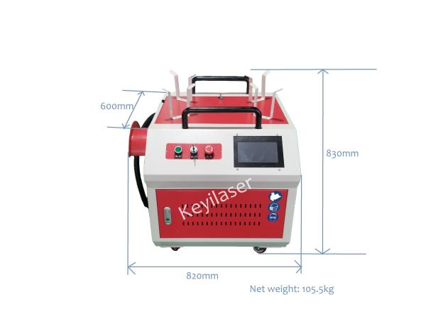 Buy cheap Water Cooled 10mJ 100W IPG Laser Cleaning Equipment from wholesalers