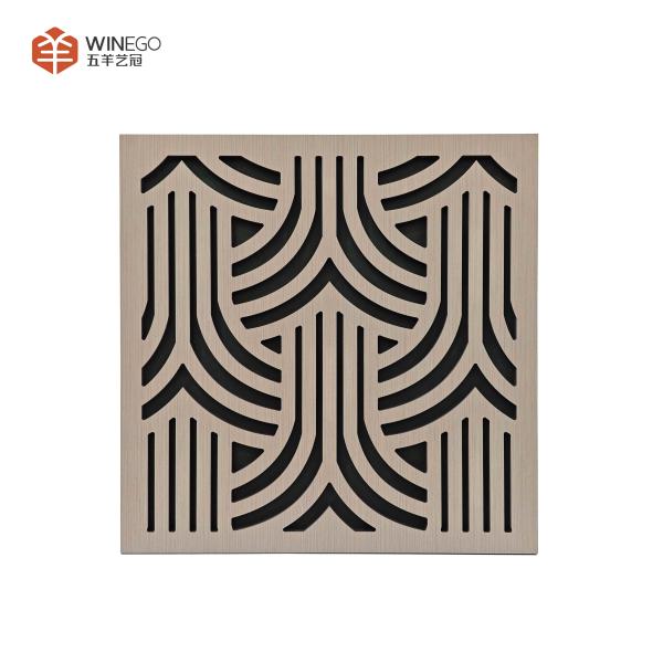 Buy cheap Artistic Sound Absorption Panels For Interior Design & Acoustics from wholesalers