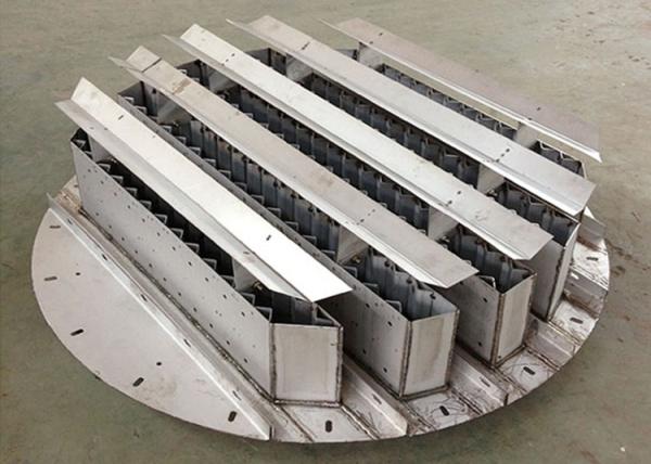 Buy cheap Stainless Steel Tower Internal from wholesalers