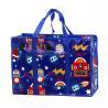 Buy cheap Glossy Stylish Clothes Packaging Pp Woven Shopper Non Woven Bags from wholesalers