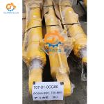 Excavator Bucket Cylinder 707-01-0CG80 PC650-8EO PC700LC-8EO For Komatsu