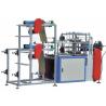 Buy cheap Disposable Glove Film&Glove Making Production Line from wholesalers