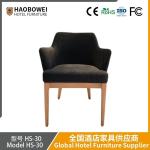 Haobowei Luxury Solid Wood Chair High-End Armchair for Sales Office, Hotel Room,