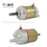 Buy cheap Starter for Honda TRX400EX SporTrax 400 EX 2005-2008 49-5297 495297，410-54119 12V 9T SMU0411 410-54119 31200-HN1-A41 from wholesalers