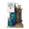 Buy cheap YSF Series 0.25m3/H 15ppm Bilge Oil Separator Machine from wholesalers