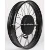 Buy cheap DIY rear wheel electric bicycle kit 350w 500w 750w 1000w from wholesalers