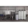 Buy cheap 0.5T/H Ro Water Filtration System from wholesalers