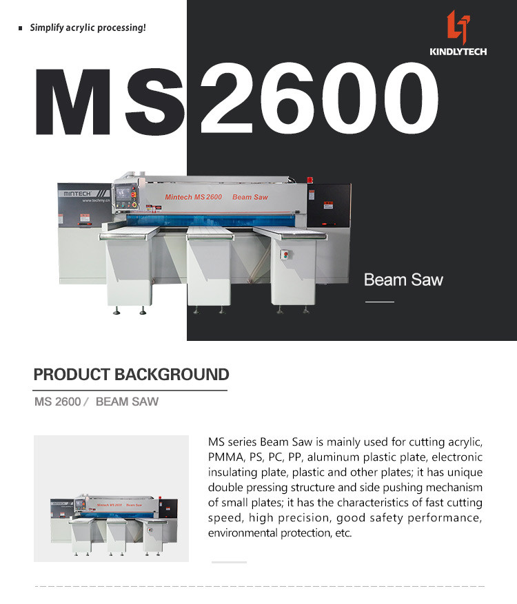 CE Approved Automatic Beam Saw , 7.5kw Computer Beam Saw