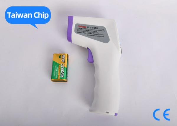 Buy cheap CE FCC Digital Infrared Thermometer Gun No Need Touch Forehead For Fever from wholesalers