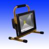 Buy cheap 30watt led Rechargeable spotlights |LED spotlights| LED lighting fixtures from wholesalers