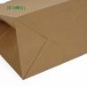 Buy cheap Handle Recycled Paper Biodegradable Bags Greaseproof ISO9001 Approved from wholesalers