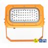 Buy cheap Gas Exploration Zone 2&22 LED Atex Lighting 120W 160W low maintenance from wholesalers