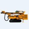 Buy cheap Construction Multifunctional Rock Core Drilling Equipment from wholesalers