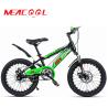 Buy cheap CCC Certified Lightweight Childrens Bike 20 Inch Kids Bike With Alloy Wheels from wholesalers