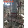 Buy cheap Condition Vertical Shaft Impact Crusher for Grinding Ore in Quartz Stone Production Line from wholesalers