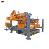Buy cheap Fully Hydraulic Down the Hole Track Mounted Water Well Drilling Rig Versatile from wholesalers