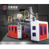 Buy cheap 30l PP Fully Automatic Blow Moulding Machine Tie Bar Accumulator Head from wholesalers