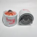 FS1240 Oil Water Separator Filter eetguard Diesel Filter Element Cummins