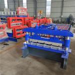 Roof Tile Trapezoidal Sheet Roll Forming Machine Sidewall 16mm Under Frame 300 H