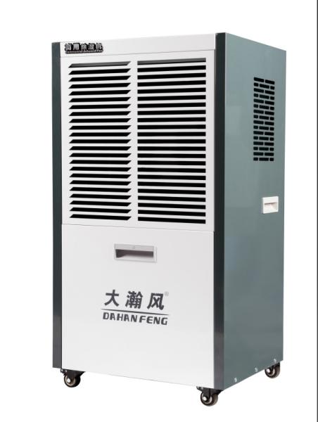 Automatic Commercial Dehumidifier Industrial Portable Dehumidifier For Cool &