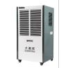Buy cheap Automatic Commercial Dehumidifier Industrial Portable Dehumidifier For Cool & Dry from wholesalers