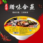 Chinese Flavor Prepared Meals For One Person Mixed Steamed Cured Meat 130g